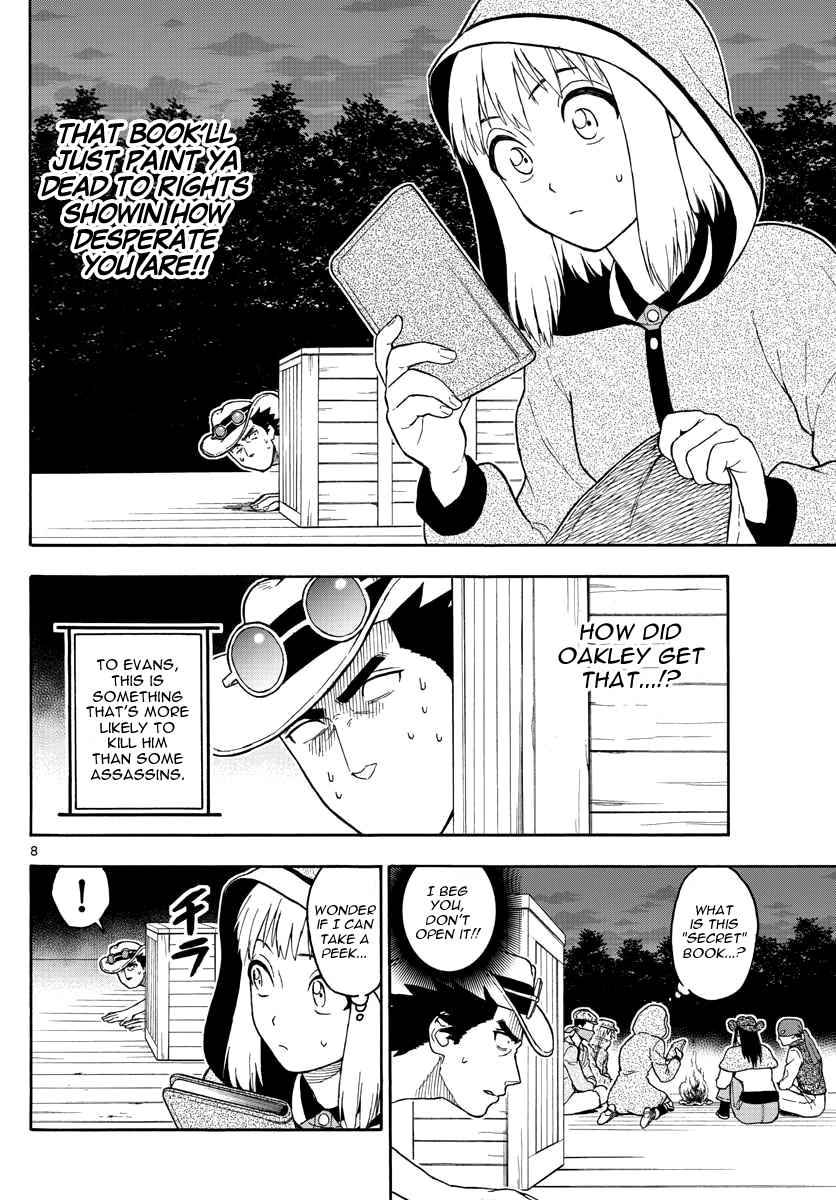 Hoankan Evans no Uso Chap 32 - Next Chap 33