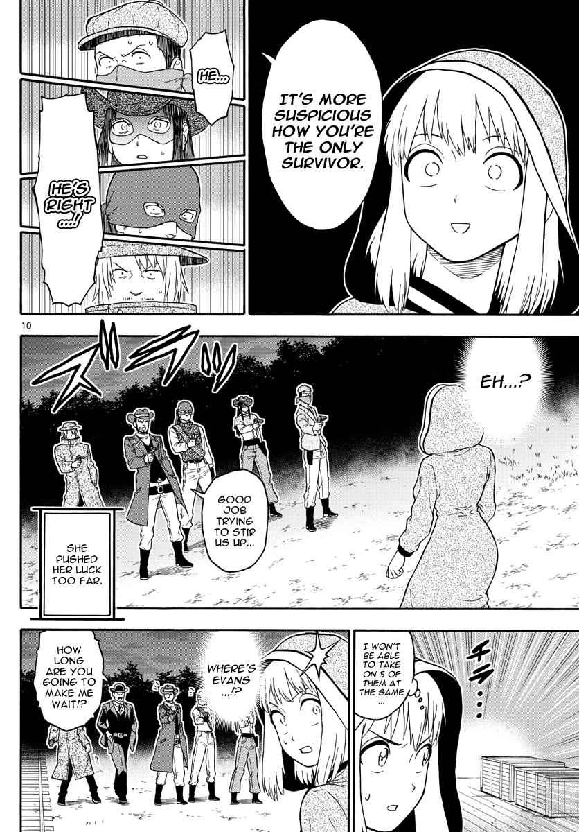 Hoankan Evans no Uso Chap 33 - Next Chap 34