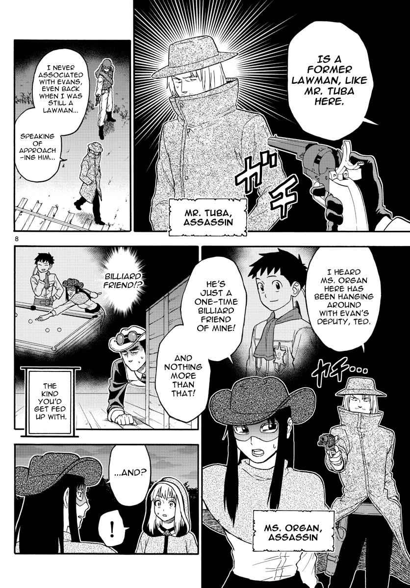 Hoankan Evans no Uso Chap 33 - Next Chap 34