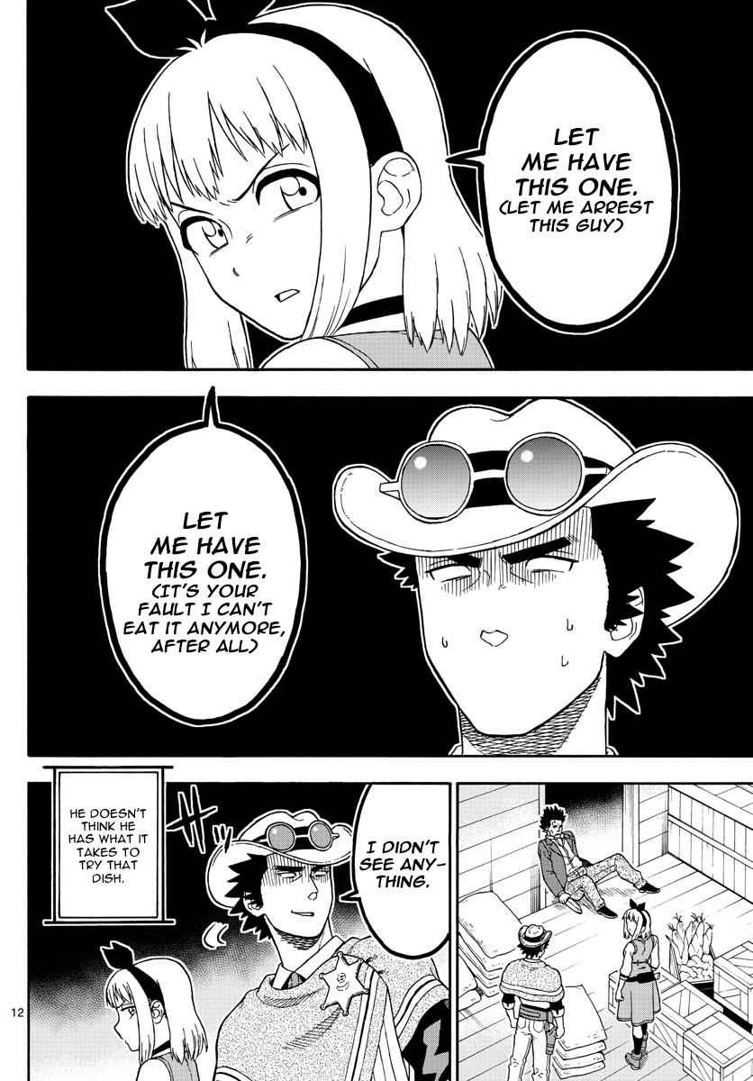 Hoankan Evans no Uso Chap 47 - Next Chap 48