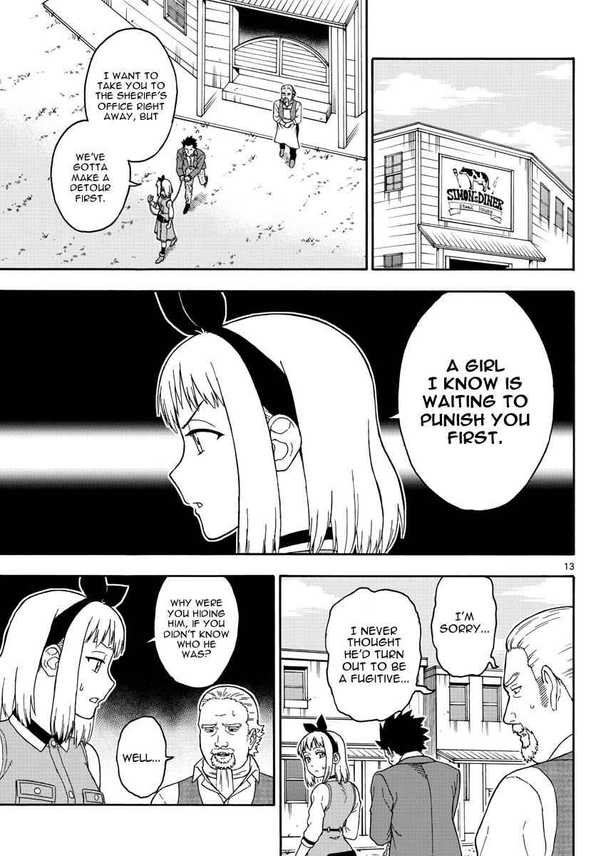 Hoankan Evans no Uso Chap 47 - Next Chap 48