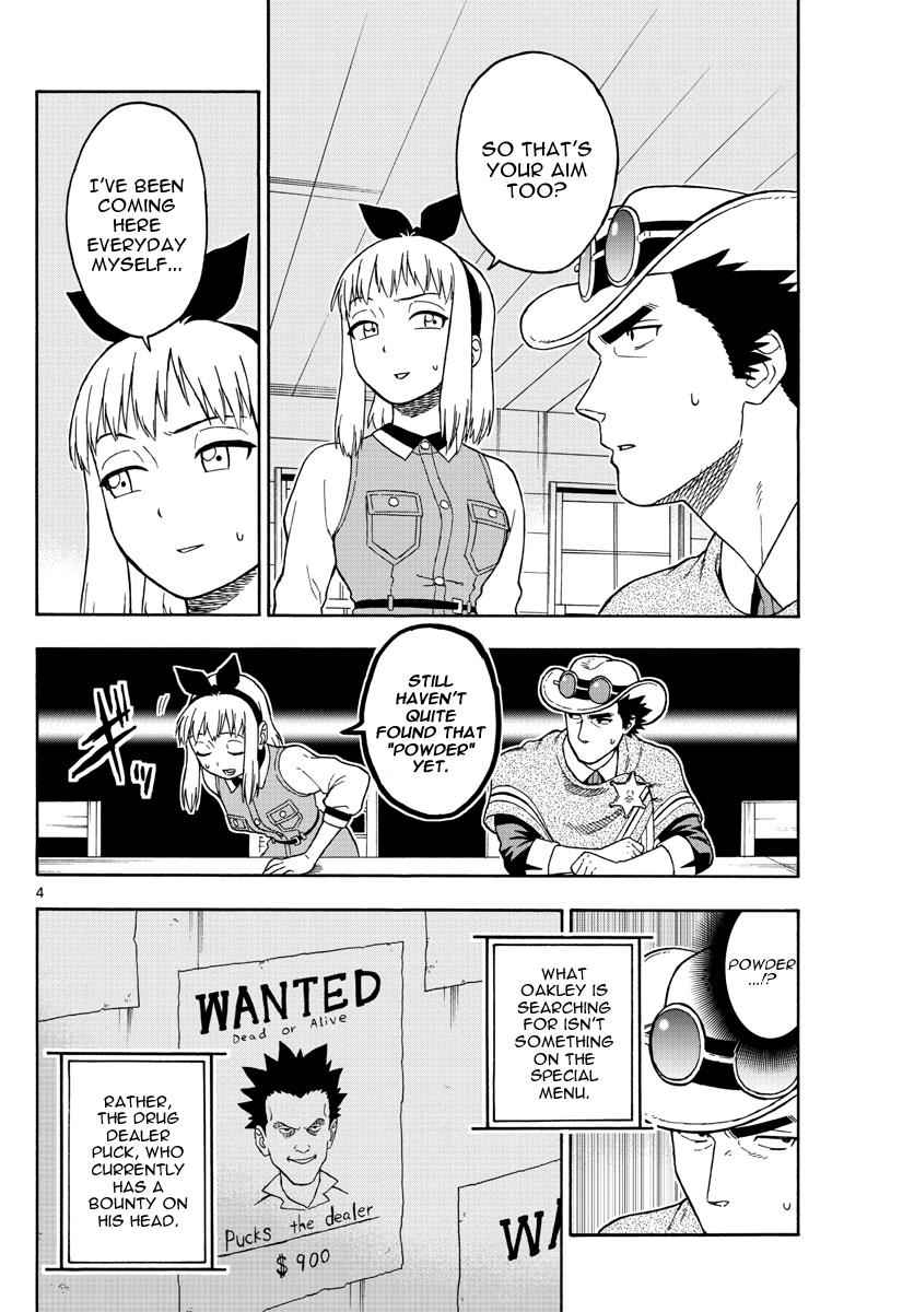 Hoankan Evans no Uso Chap 47 - Next Chap 48