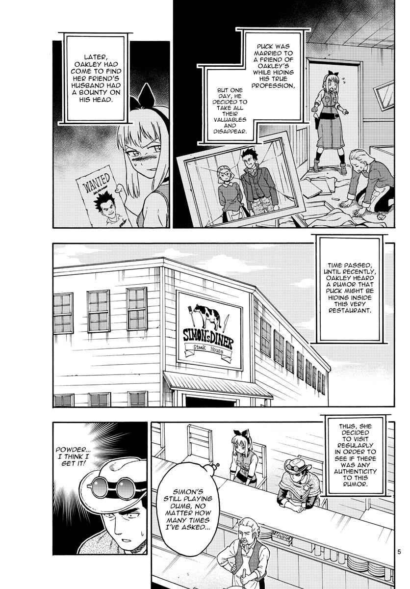 Hoankan Evans no Uso Chap 47 - Next Chap 48