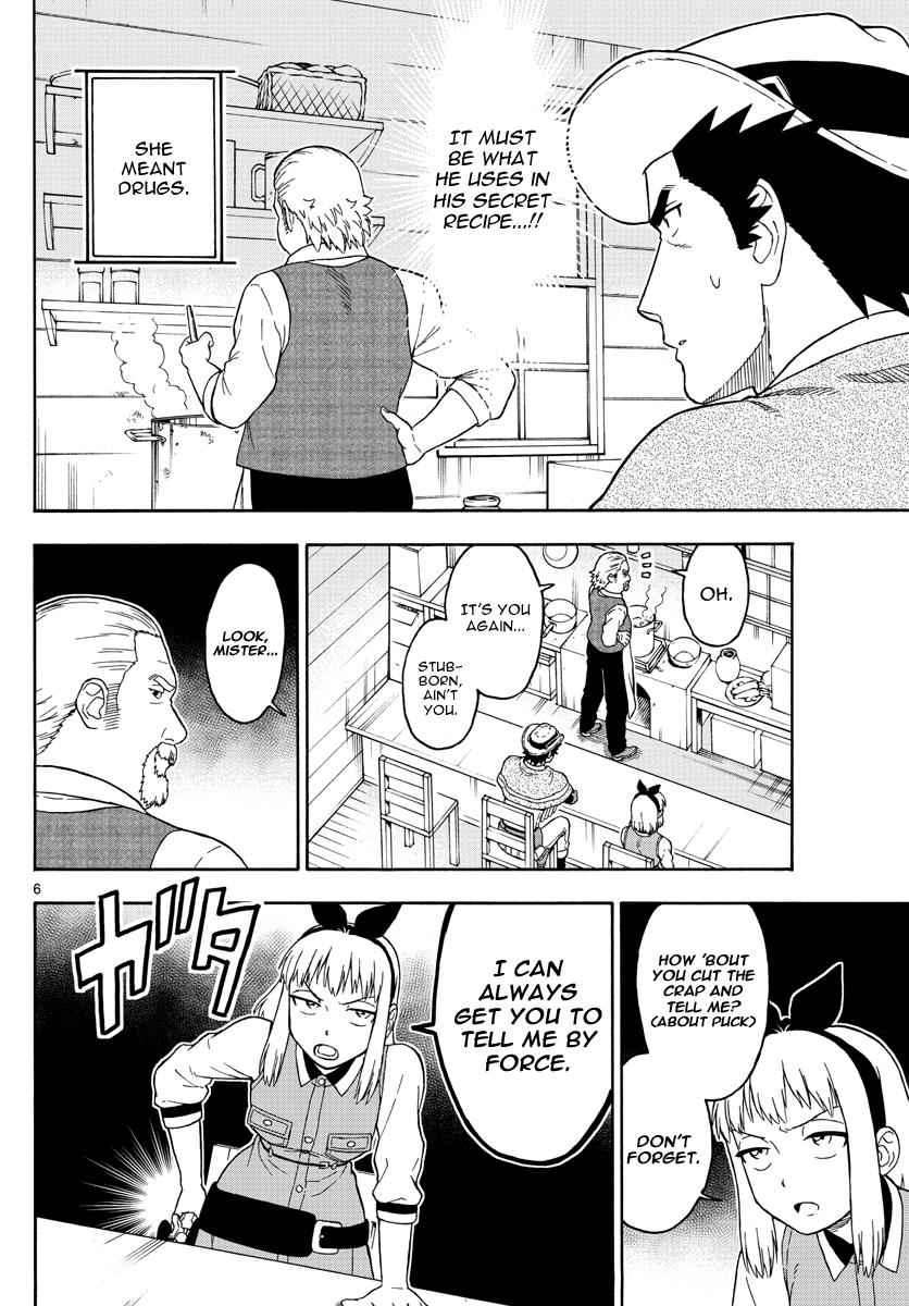 Hoankan Evans no Uso Chap 47 - Next Chap 48