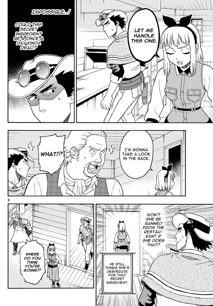 Hoankan Evans no Uso Chap 47 - Next Chap 48