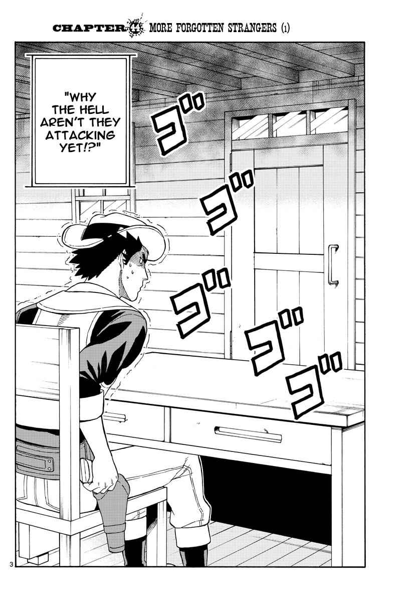 Hoankan Evans no Uso Chap 44 - Next Chap 45