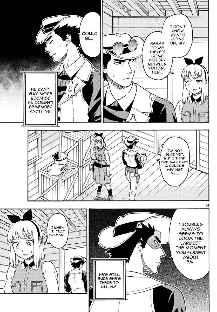 Hoankan Evans no Uso Chap 44 - Next Chap 45