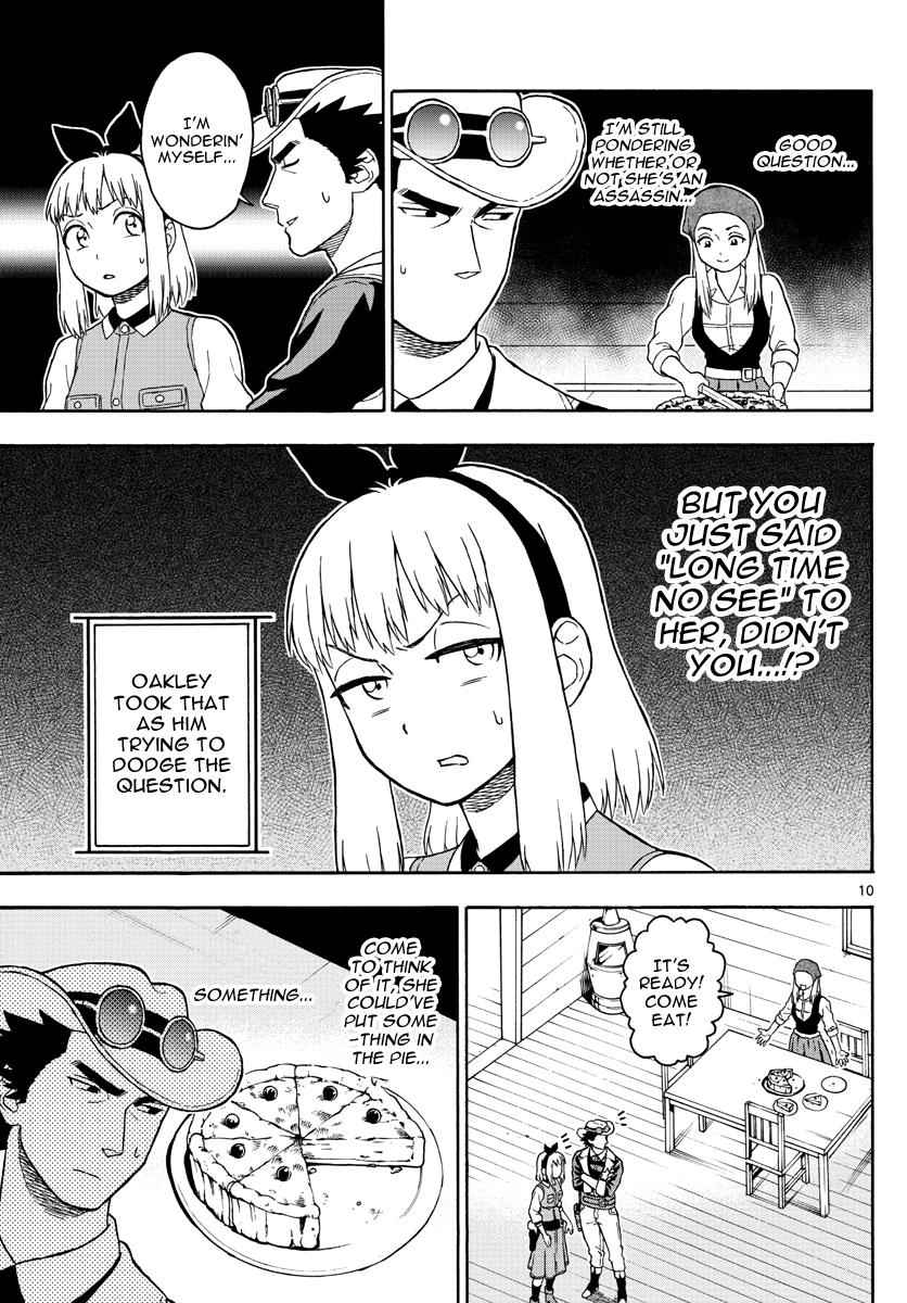 Hoankan Evans no Uso Chap 44 - Next Chap 45