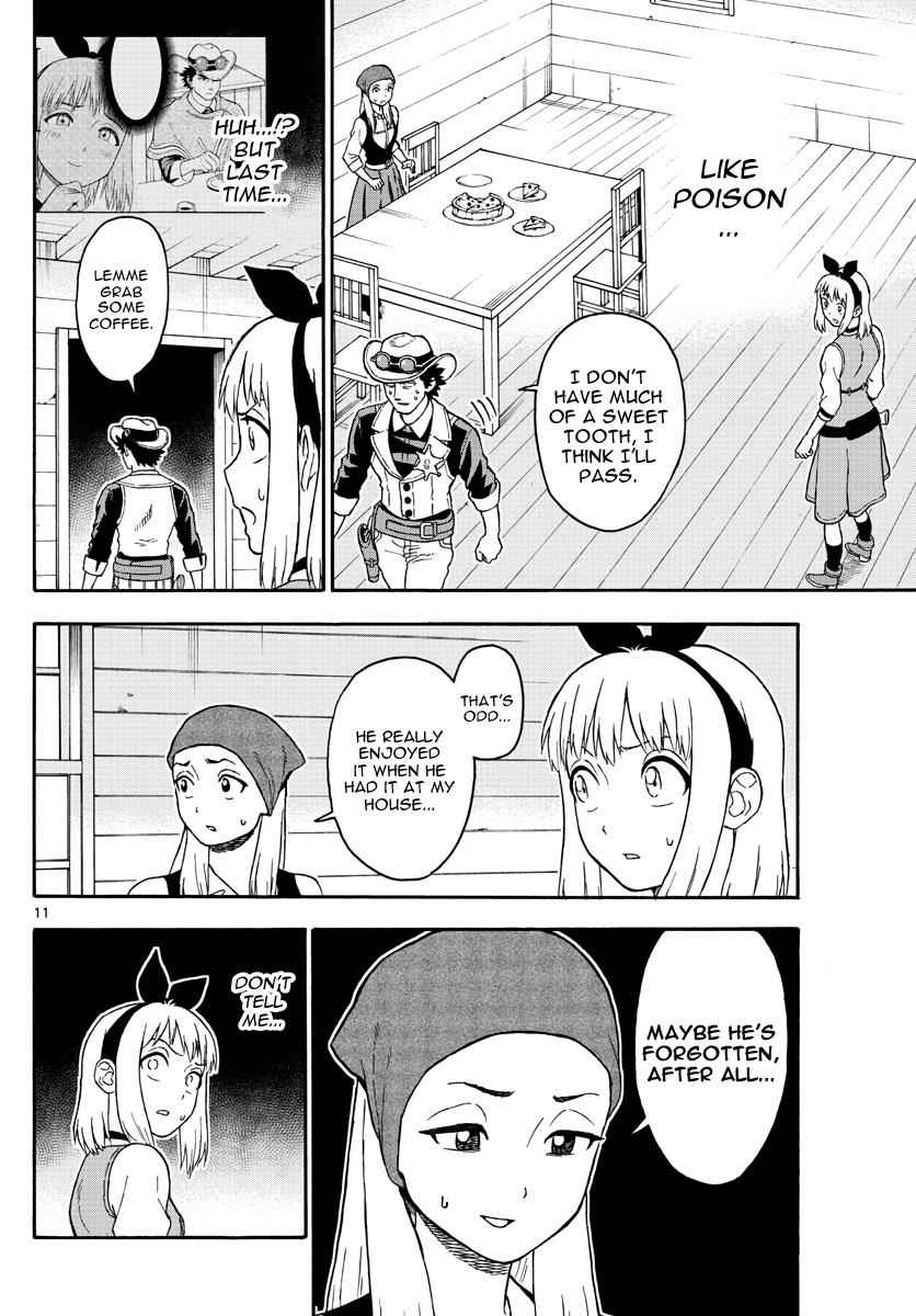 Hoankan Evans no Uso Chap 44 - Next Chap 45