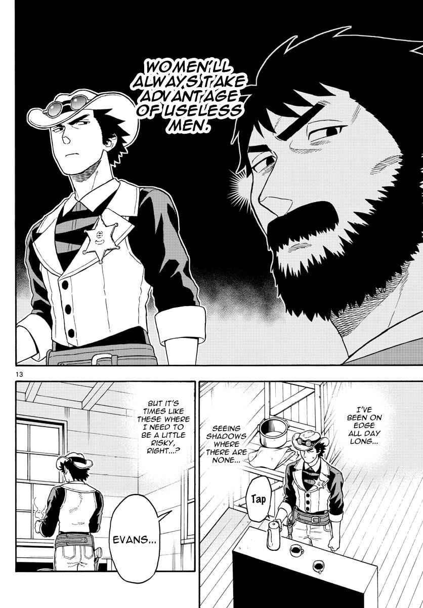 Hoankan Evans no Uso Chap 44 - Next Chap 45