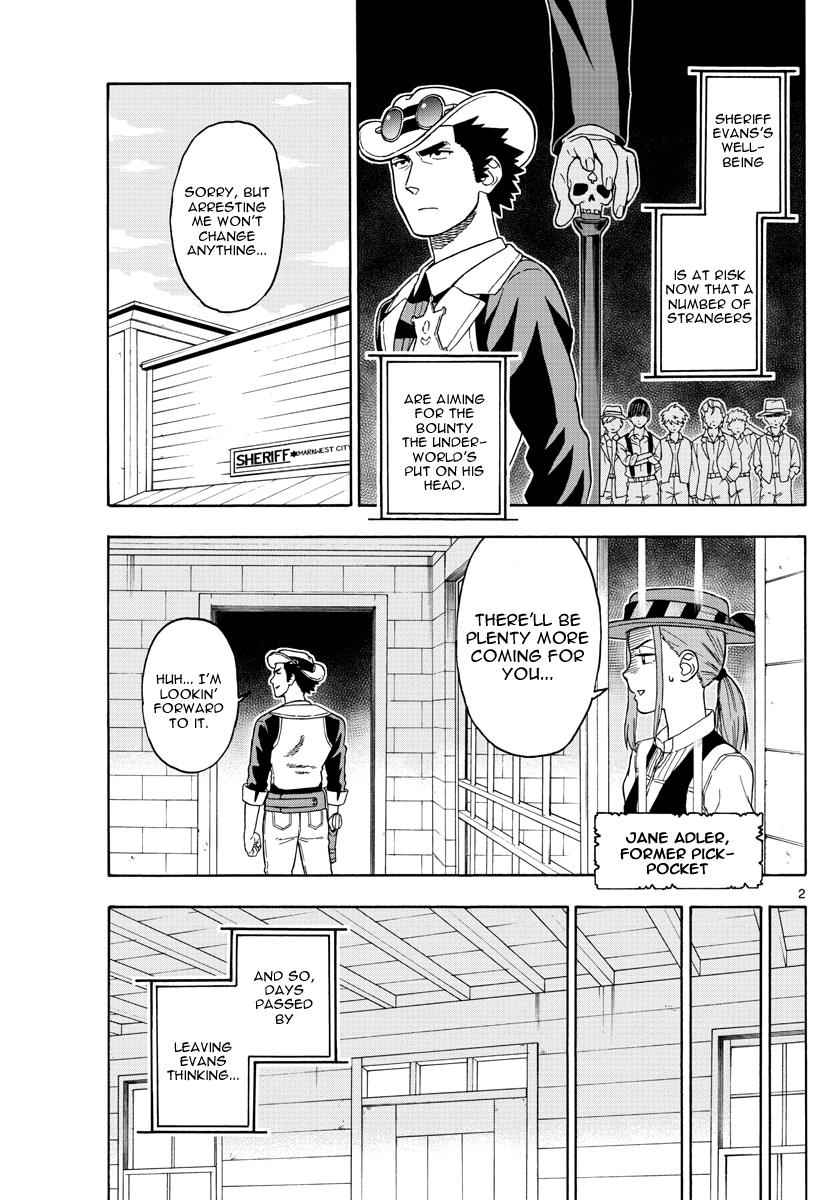 Hoankan Evans no Uso Chap 44 - Next Chap 45