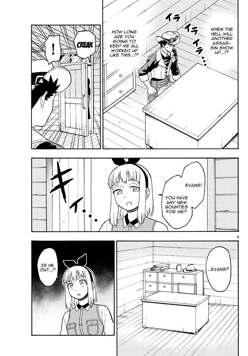 Hoankan Evans no Uso Chap 44 - Next Chap 45