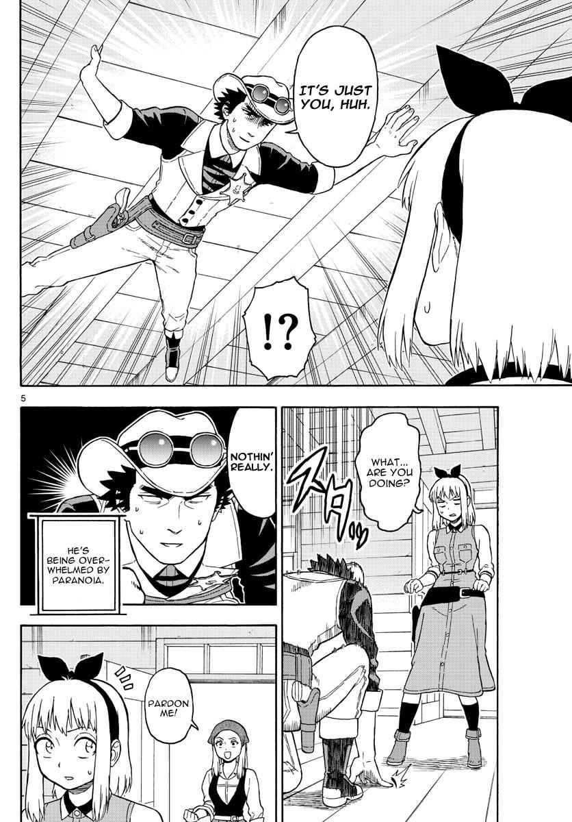 Hoankan Evans no Uso Chap 44 - Next Chap 45