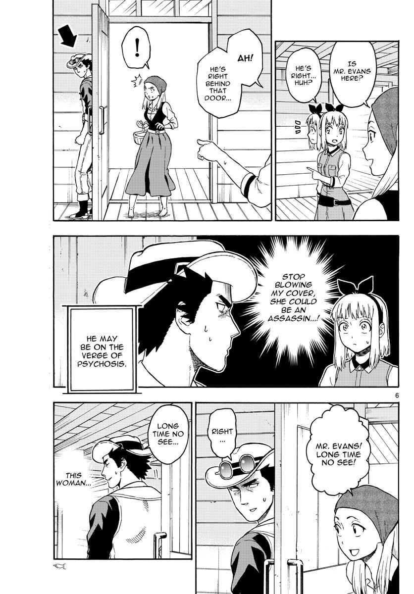 Hoankan Evans no Uso Chap 44 - Next Chap 45