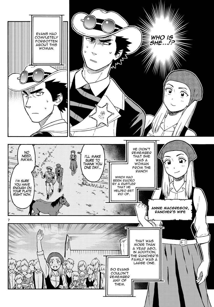 Hoankan Evans no Uso Chap 44 - Next Chap 45