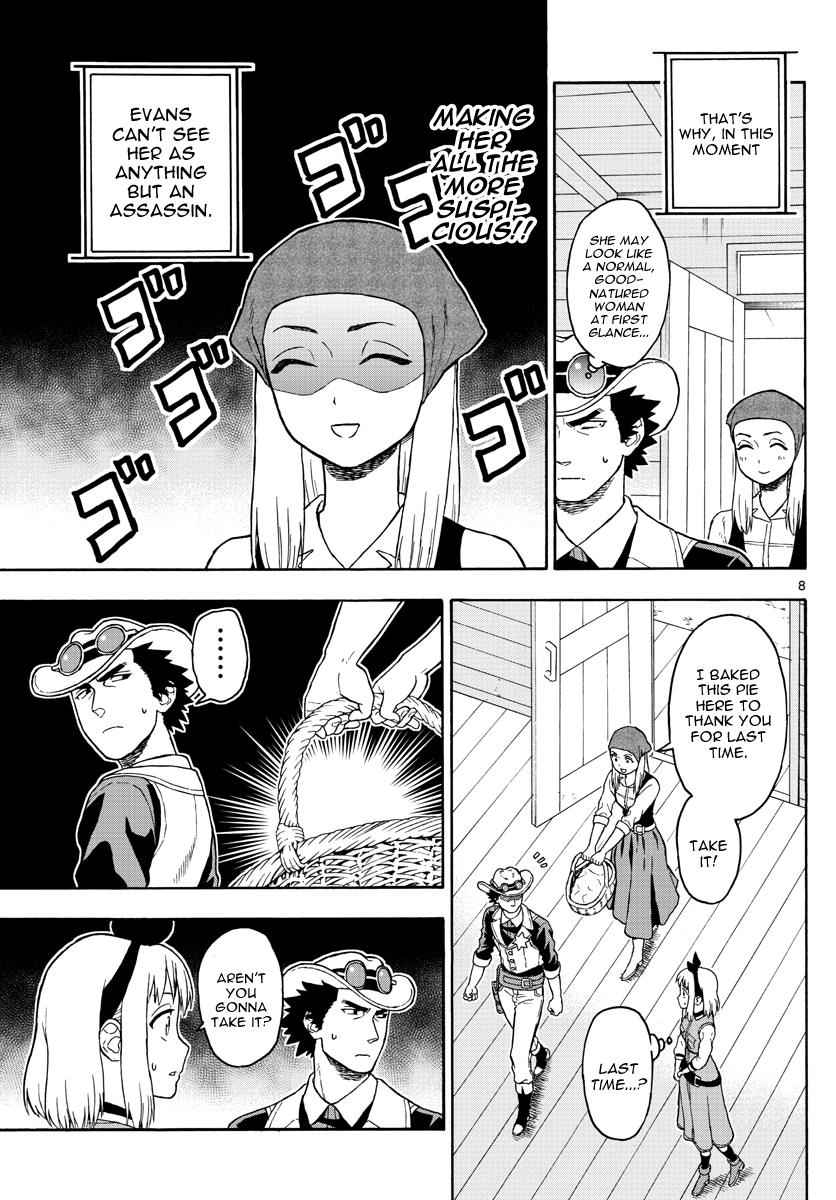 Hoankan Evans no Uso Chap 44 - Next Chap 45