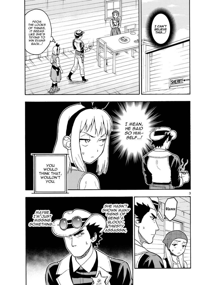 Hoankan Evans no Uso Chap 45 - Next Chap 46