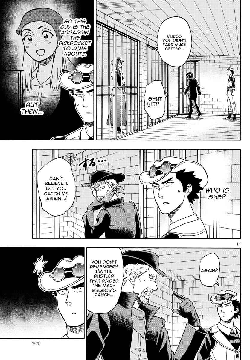 Hoankan Evans no Uso Chap 45 - Next Chap 46