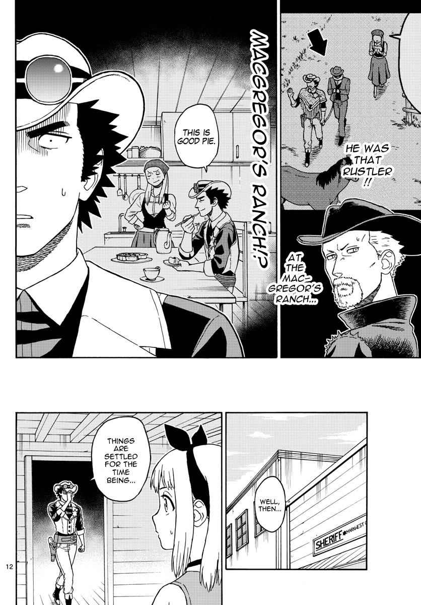 Hoankan Evans no Uso Chap 45 - Next Chap 46