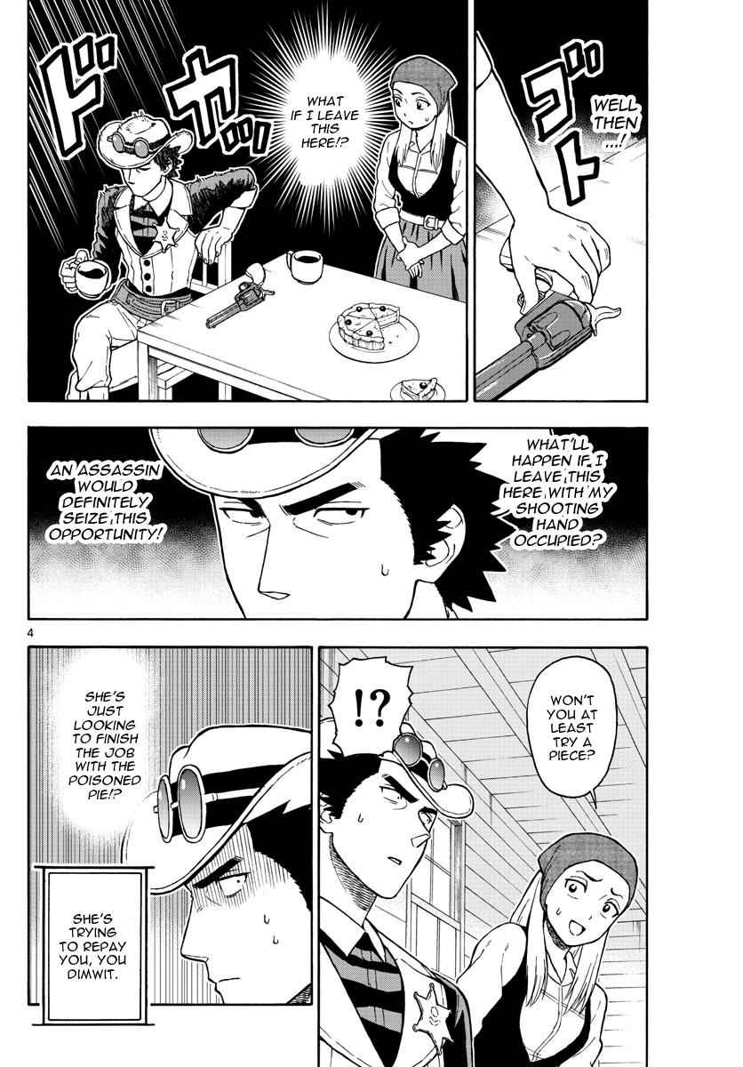 Hoankan Evans no Uso Chap 45 - Next Chap 46
