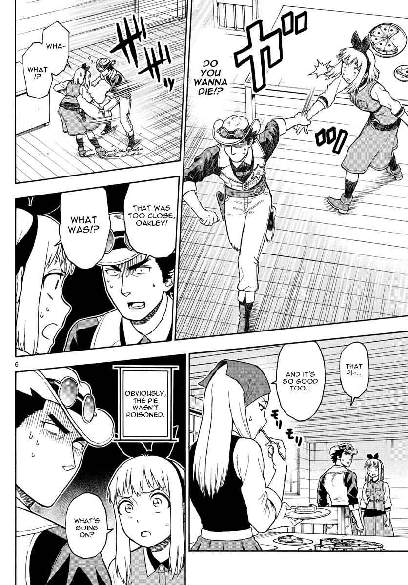 Hoankan Evans no Uso Chap 45 - Next Chap 46