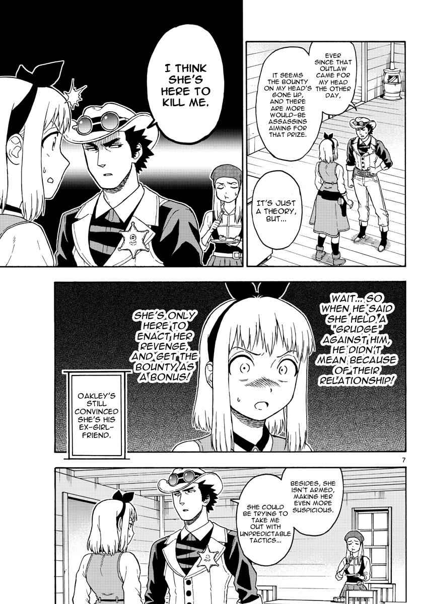 Hoankan Evans no Uso Chap 45 - Next Chap 46