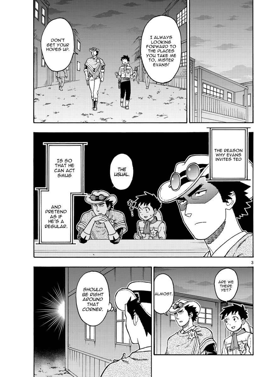 Hoankan Evans no Uso Chap 46 - Next Chap 47