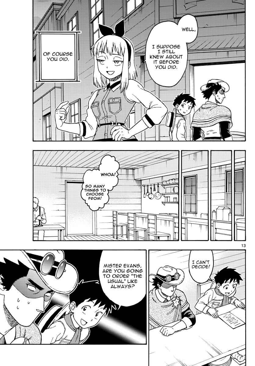 Hoankan Evans no Uso Chap 46 - Next Chap 47