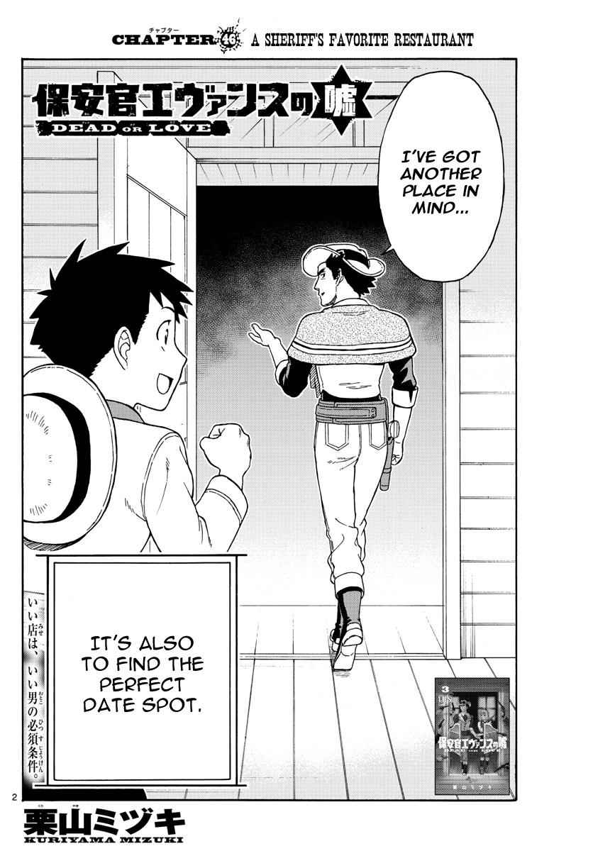 Hoankan Evans no Uso Chap 46 - Next Chap 47