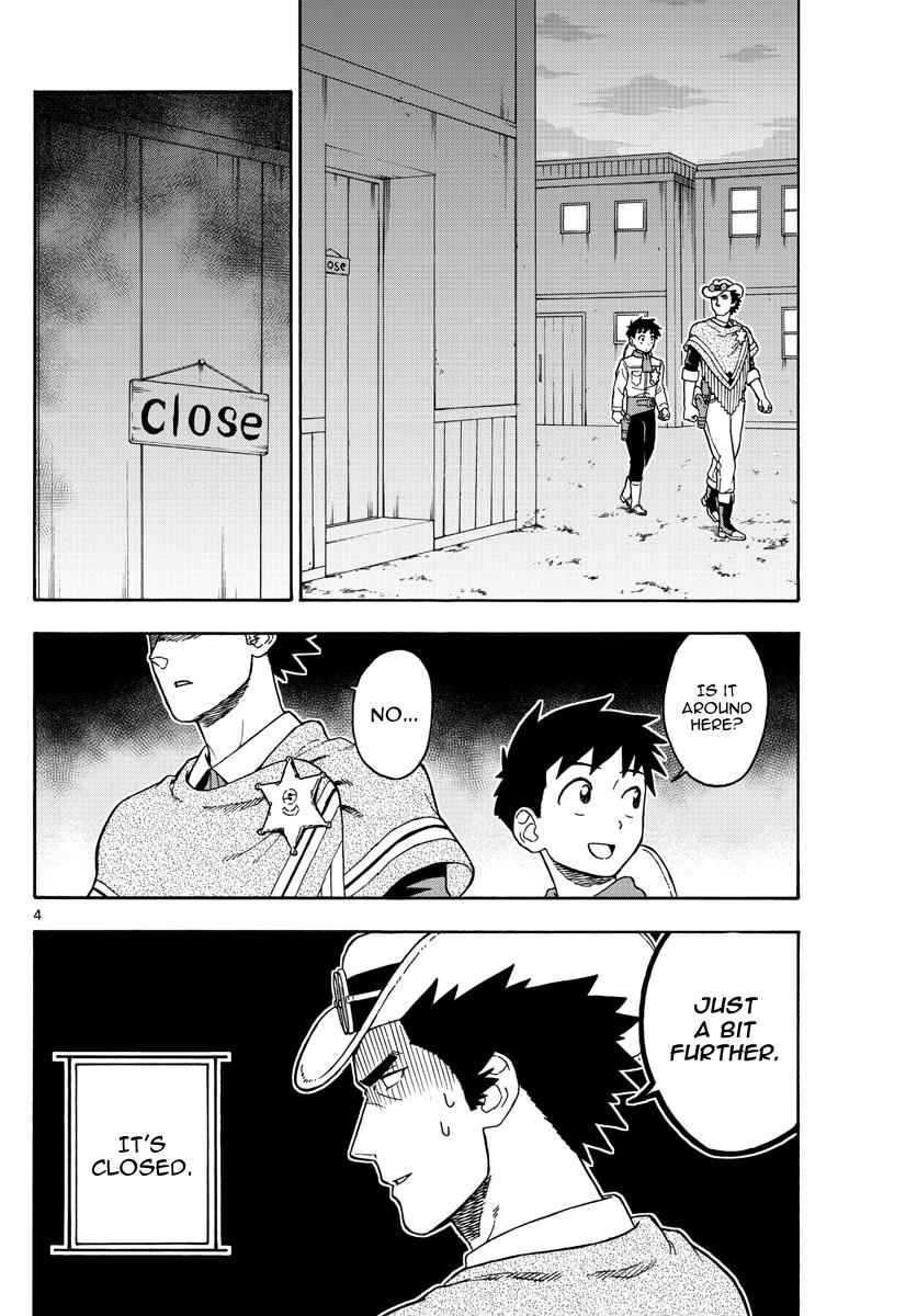 Hoankan Evans no Uso Chap 46 - Next Chap 47