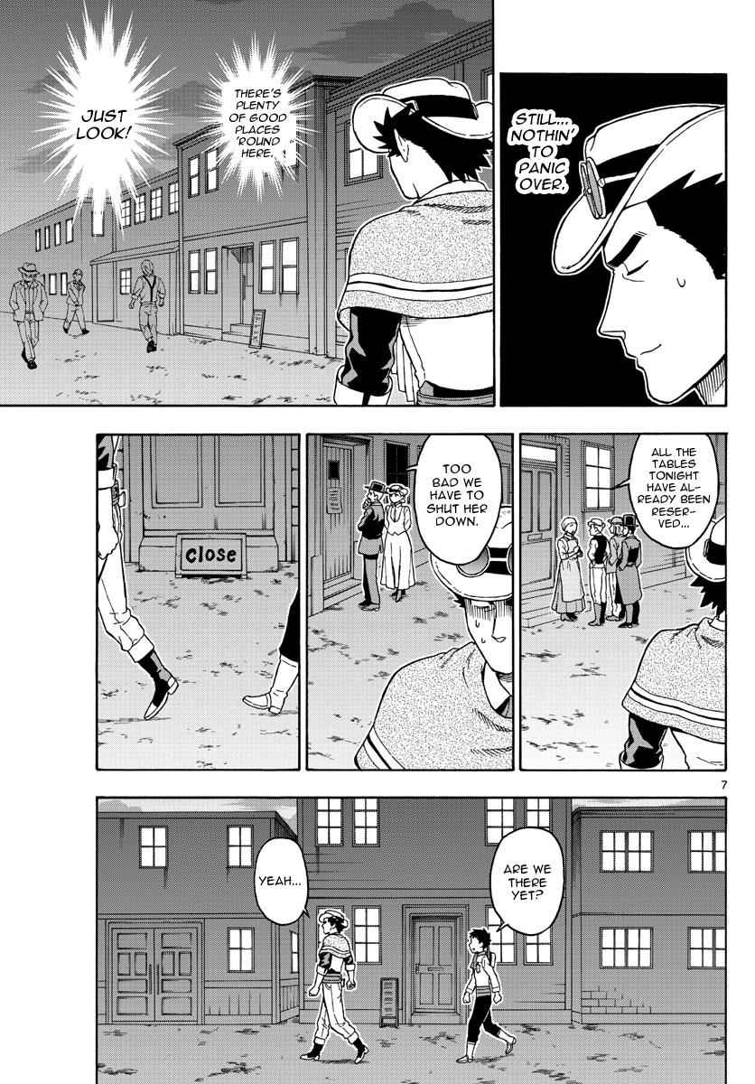 Hoankan Evans no Uso Chap 46 - Next Chap 47