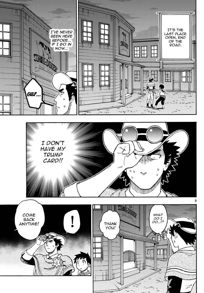 Hoankan Evans no Uso Chap 46 - Next Chap 47