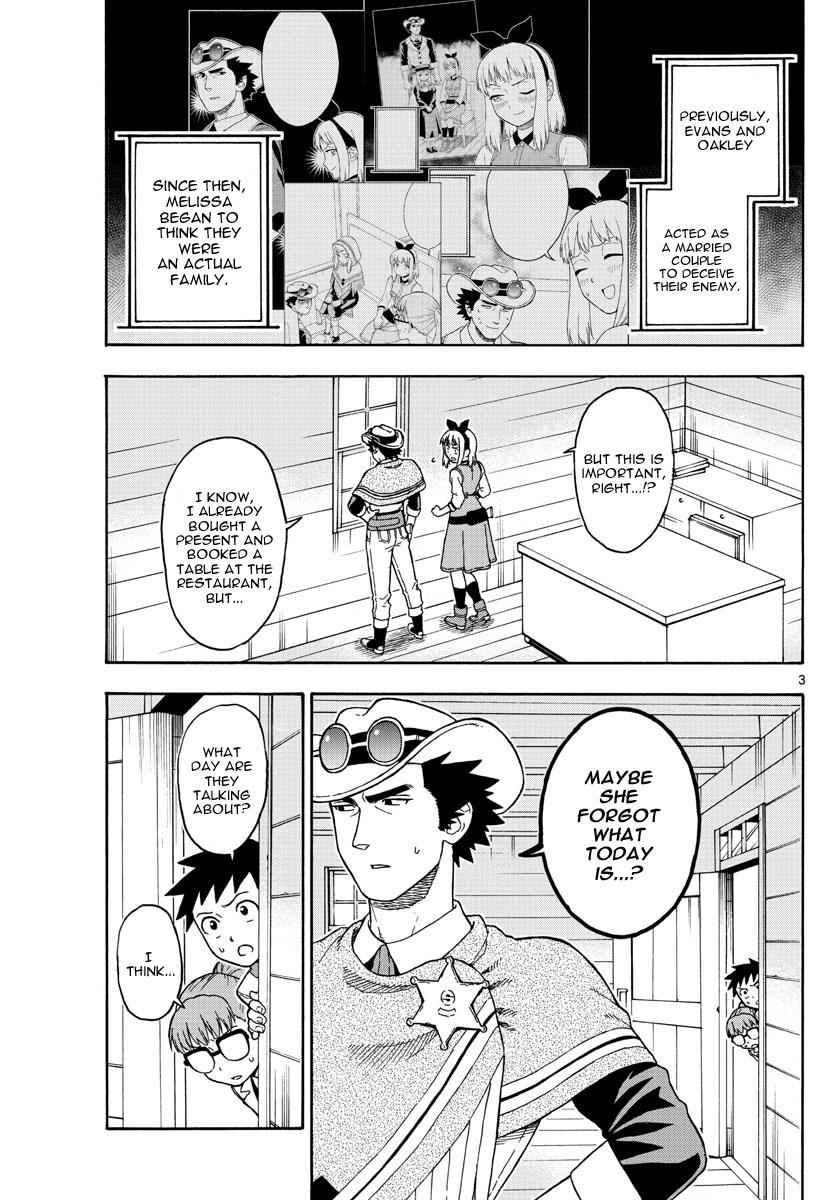 Hoankan Evans no Uso Chap 48 - Next Chap 49