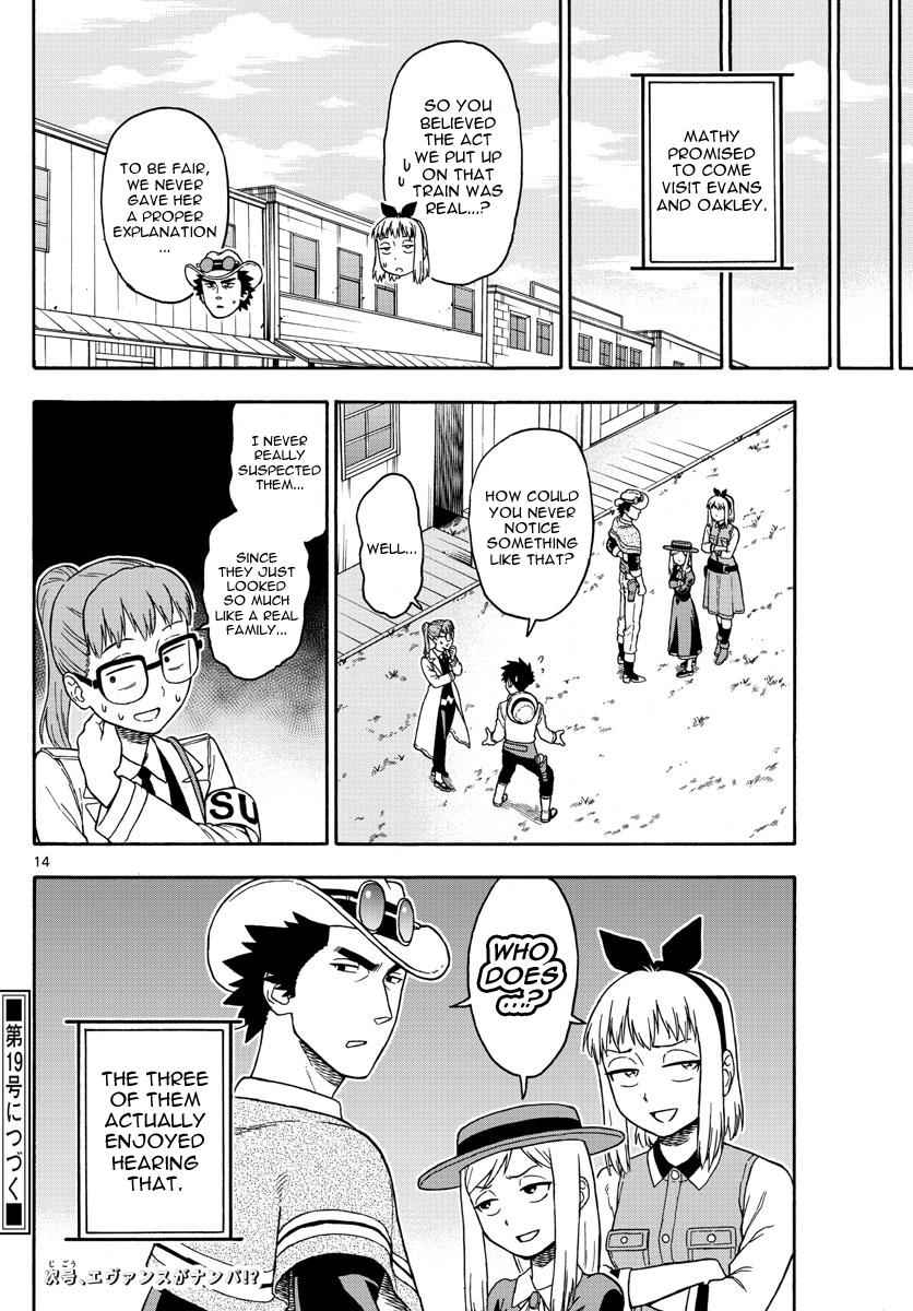 Hoankan Evans no Uso Chap 48 - Next Chap 49