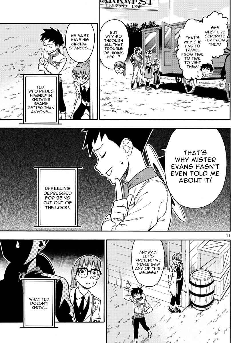 Hoankan Evans no Uso Chap 48 - Next Chap 49