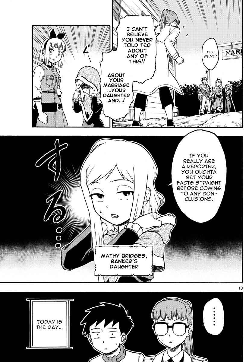 Hoankan Evans no Uso Chap 48 - Next Chap 49