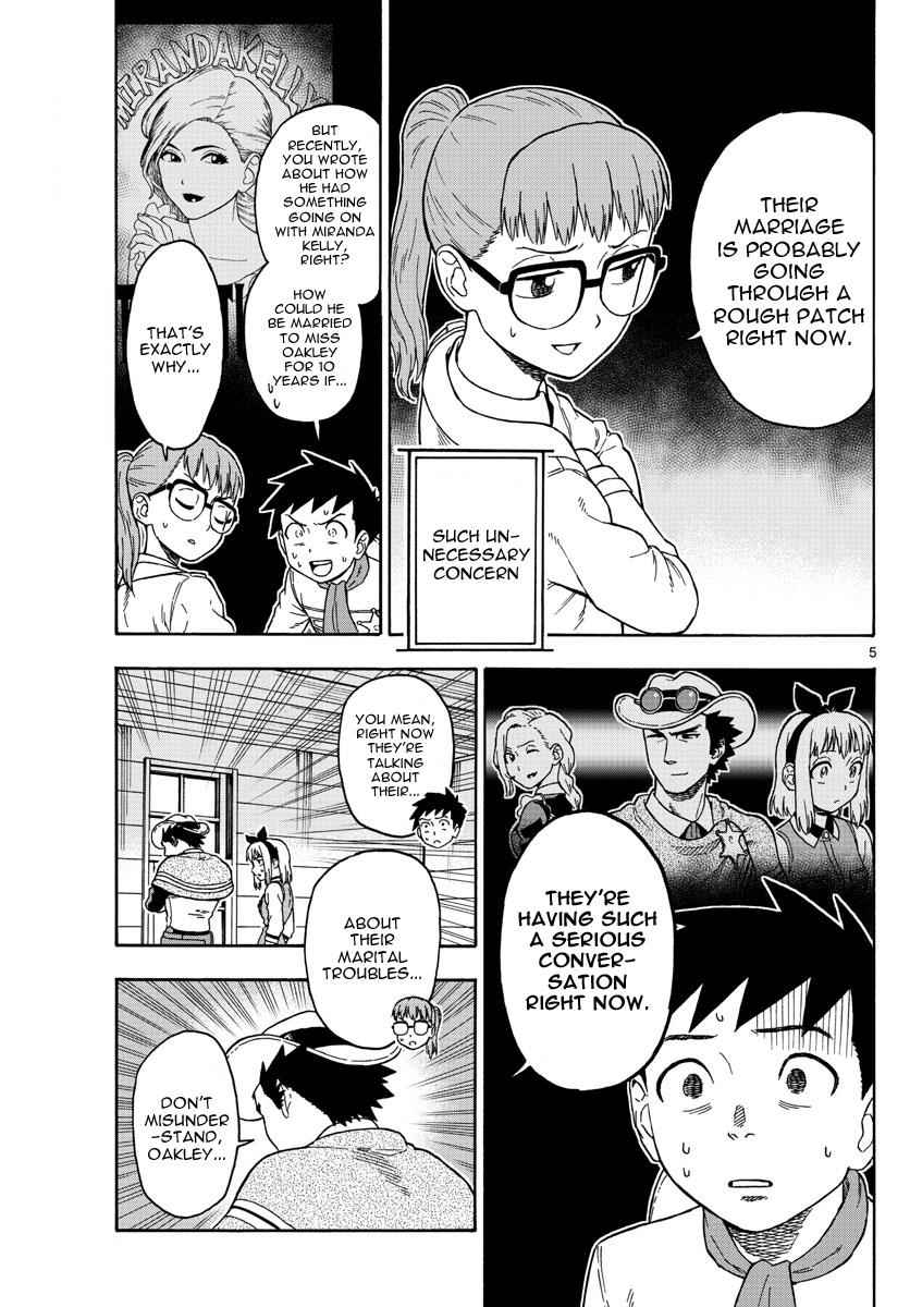 Hoankan Evans no Uso Chap 48 - Next Chap 49