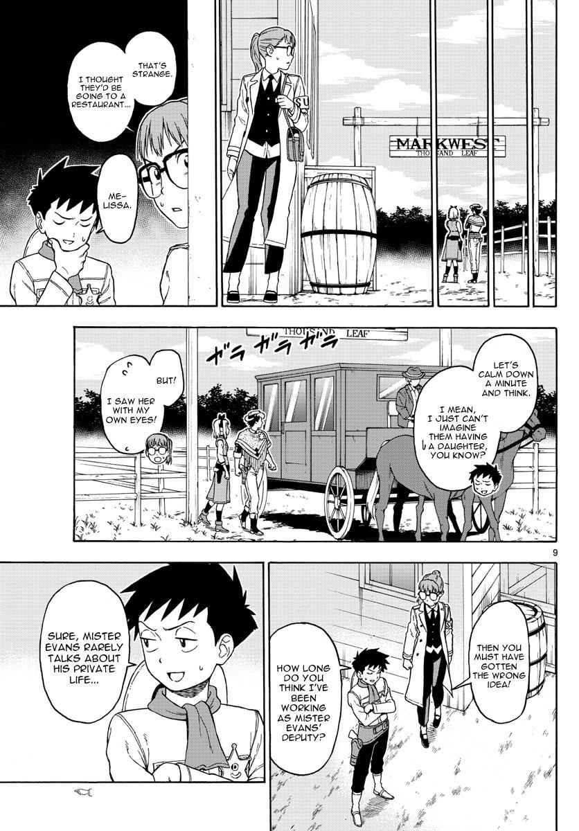 Hoankan Evans no Uso Chap 48 - Next Chap 49