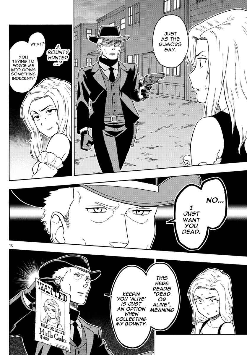 Hoankan Evans no Uso Chap 49 - Next Chap 50