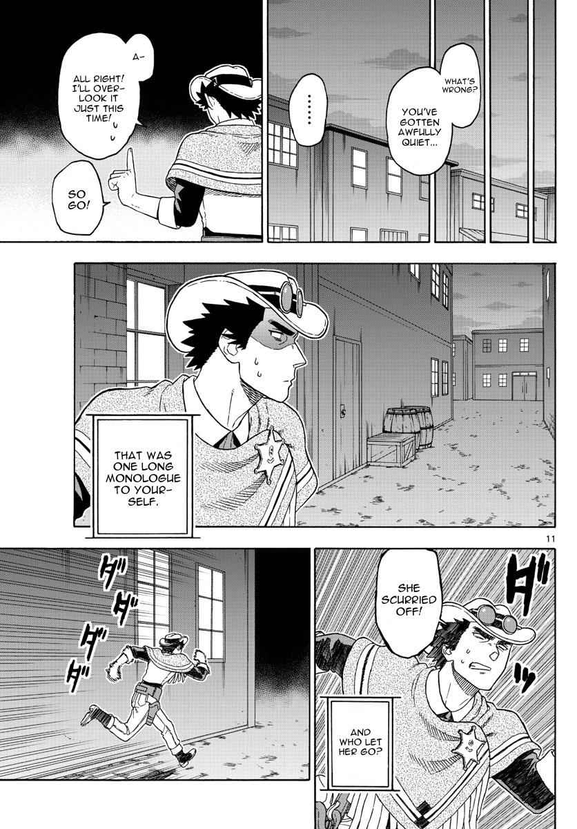 Hoankan Evans no Uso Chap 49 - Next Chap 50