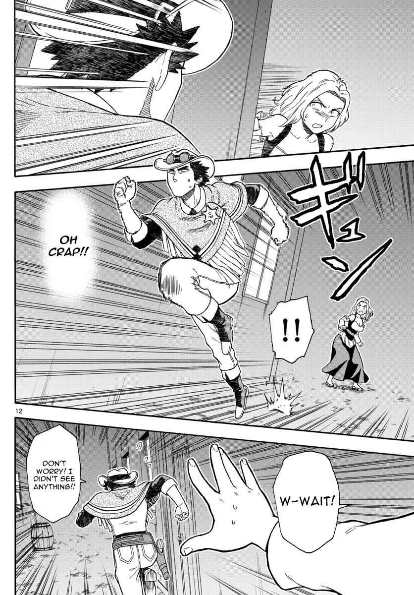 Hoankan Evans no Uso Chap 49 - Next Chap 50