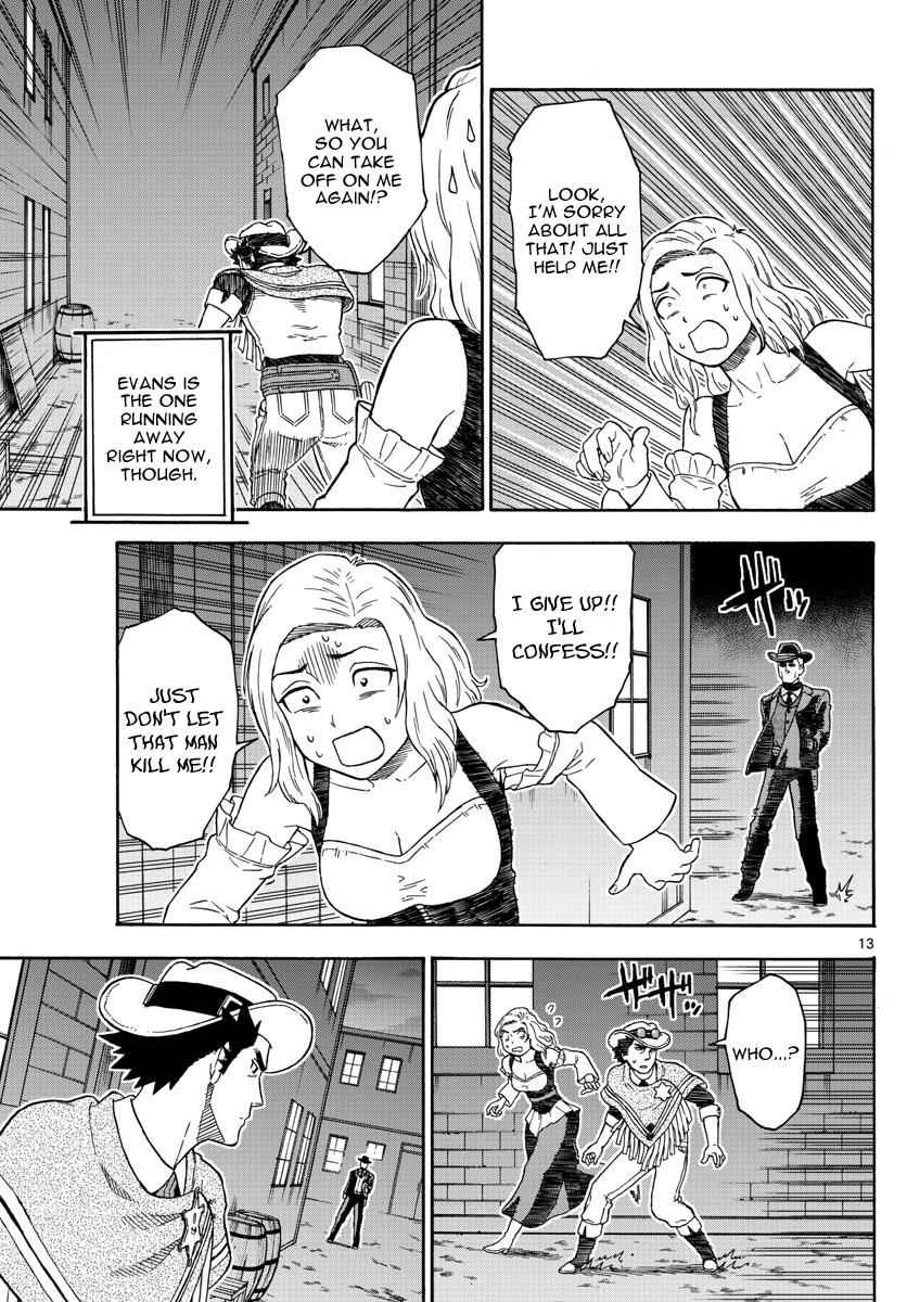 Hoankan Evans no Uso Chap 49 - Next Chap 50