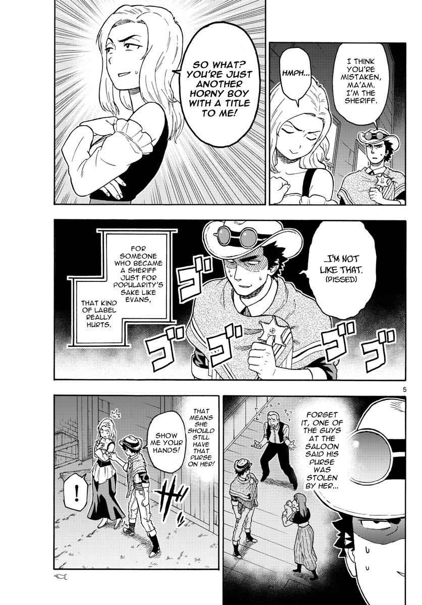 Hoankan Evans no Uso Chap 49 - Next Chap 50