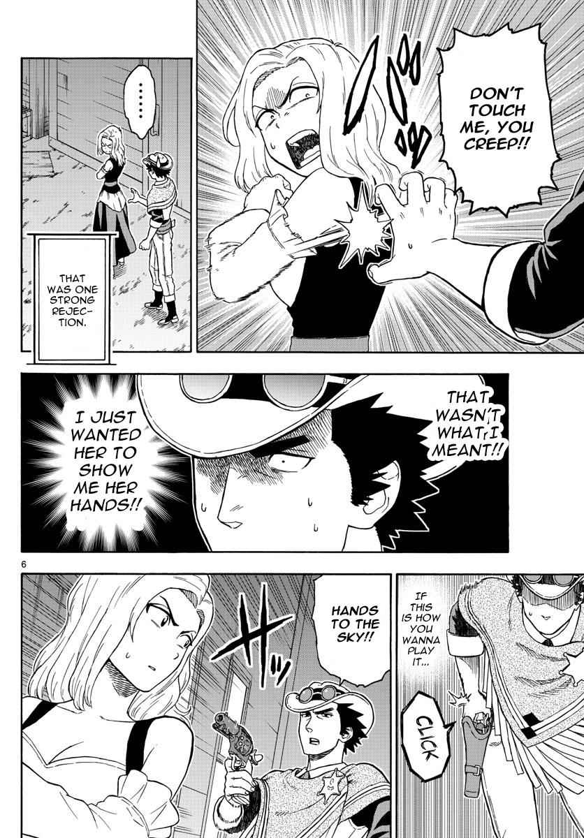 Hoankan Evans no Uso Chap 49 - Next Chap 50