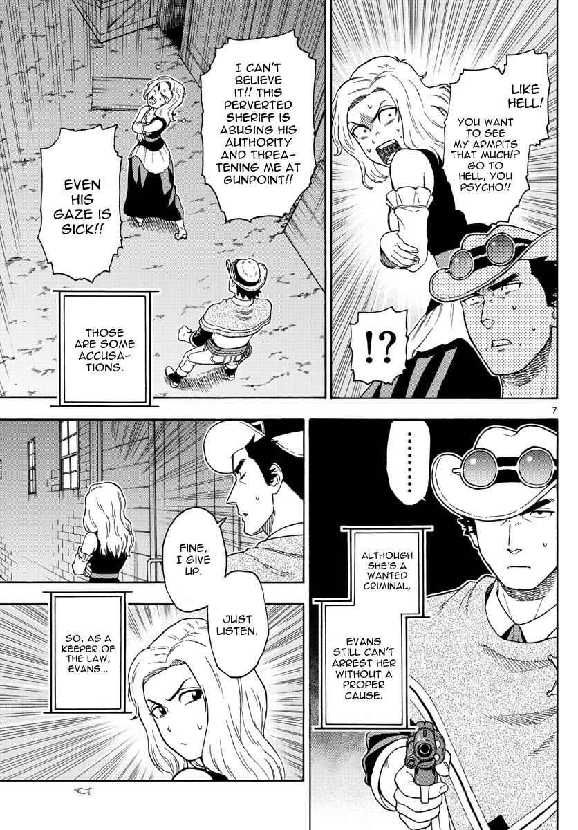 Hoankan Evans no Uso Chap 49 - Next Chap 50