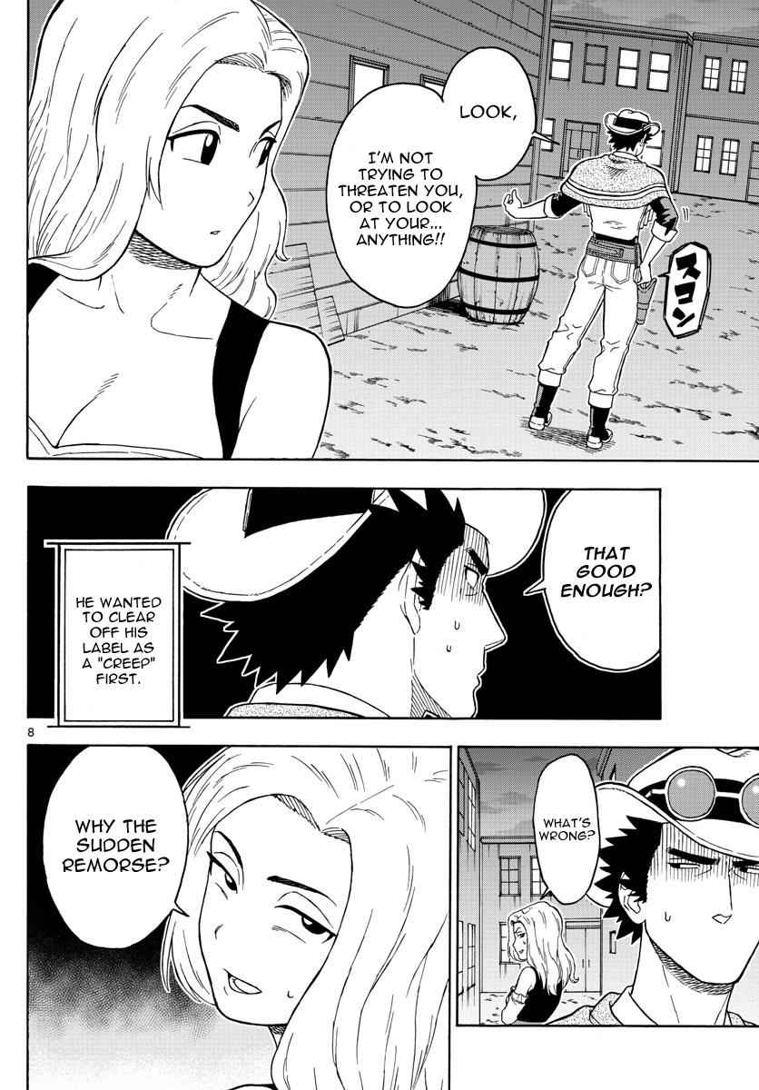 Hoankan Evans no Uso Chap 49 - Next Chap 50