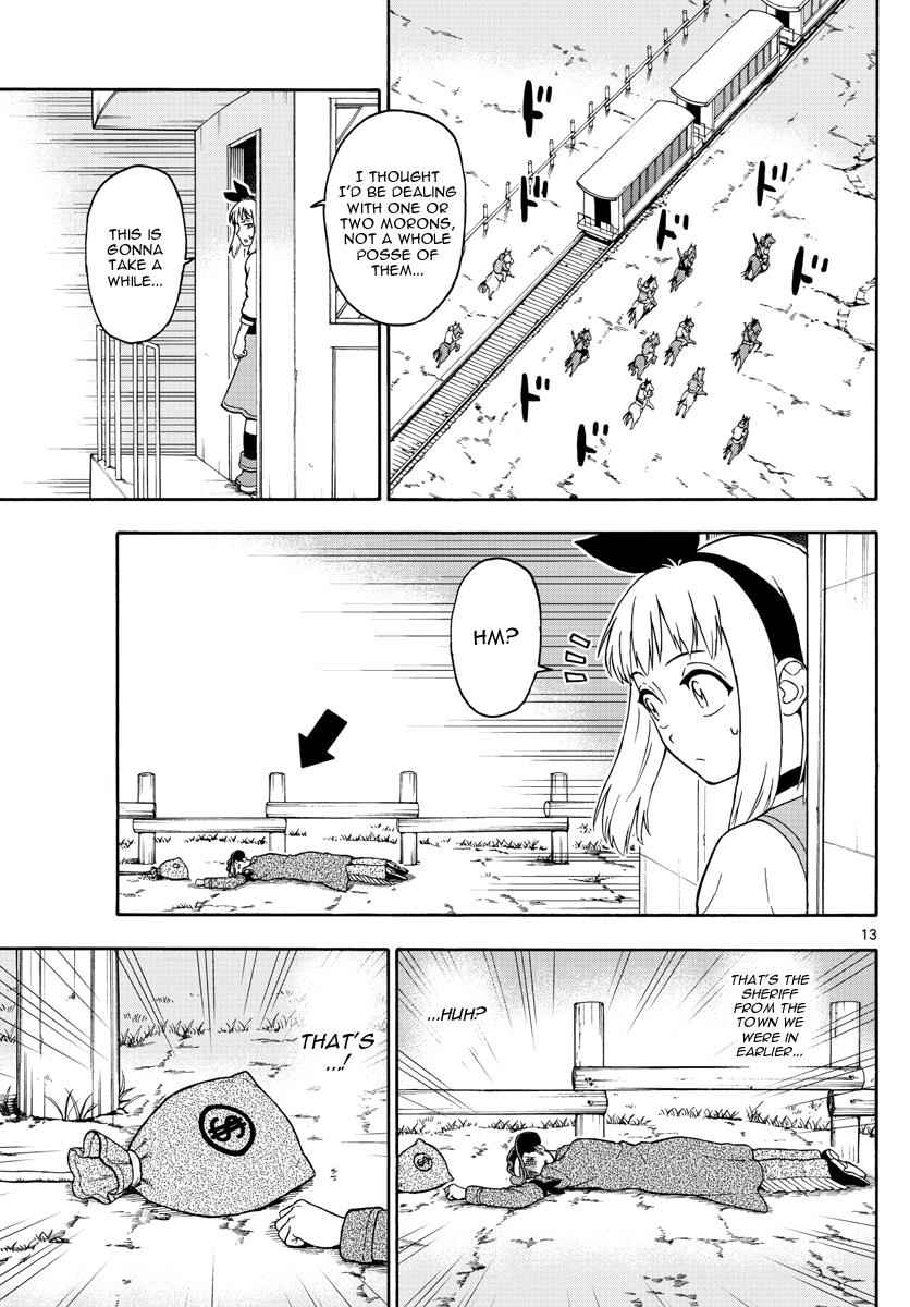 Hoankan Evans no Uso Chap 40 - Next Chap 41