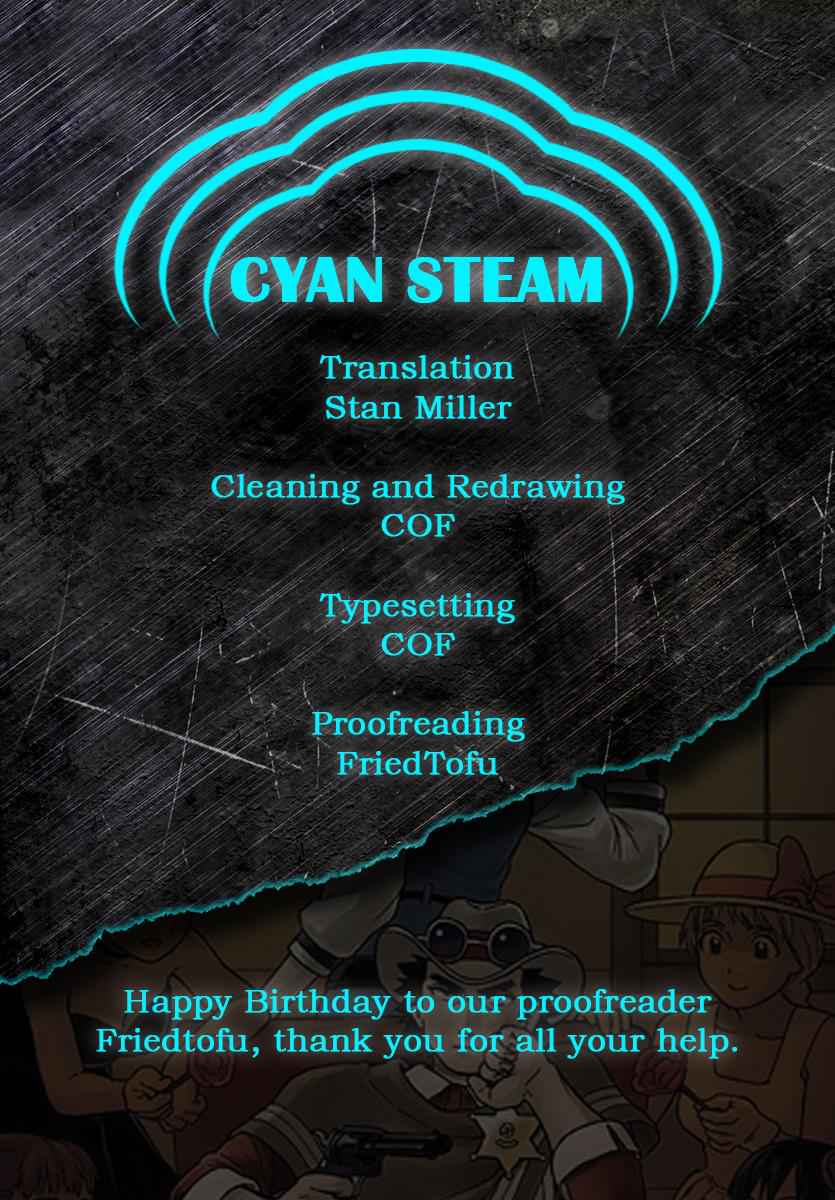 Hoankan Evans no Uso Chap 40 - Next Chap 41