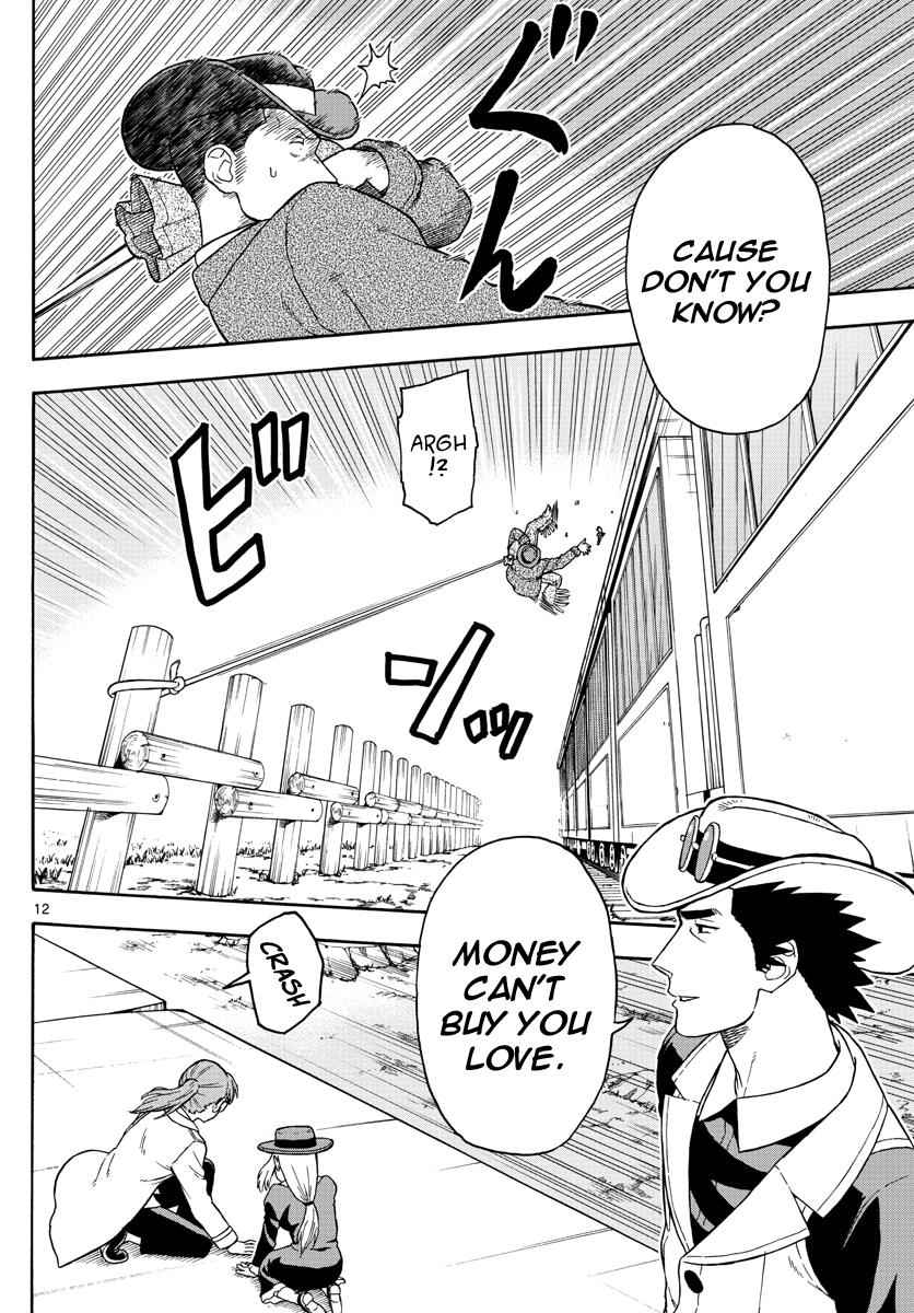 Hoankan Evans no Uso Chap 40 - Next Chap 41