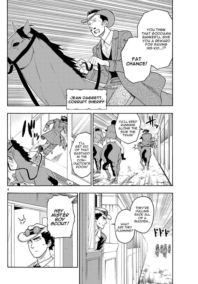 Hoankan Evans no Uso Chap 40 - Next Chap 41